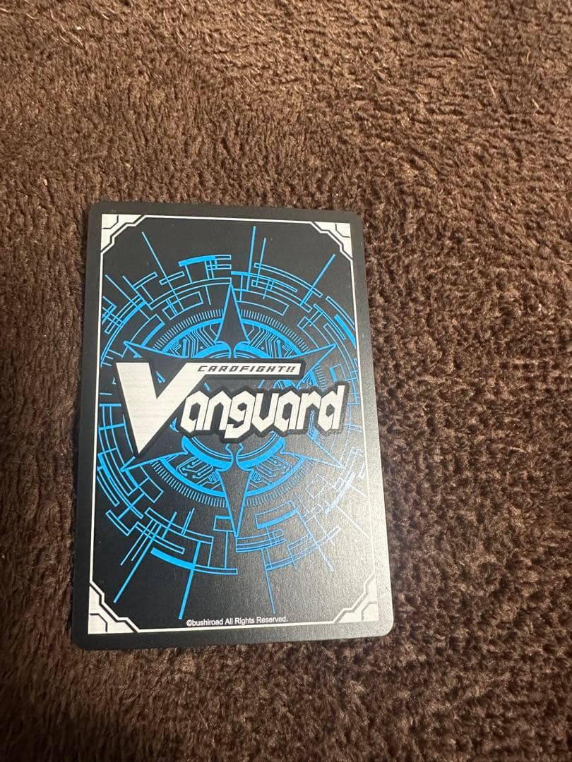 四精織り成す清浄の盾　デラックス版