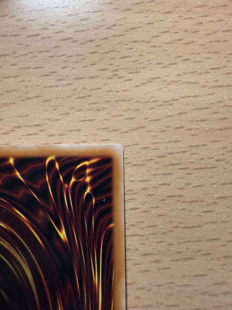 光なき影 ア＝バオ・ア・クゥー 25thシク クオシク 遊戯王 日版