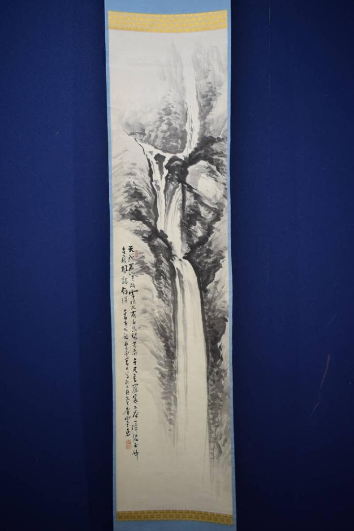 真作/青雲/瀑布画賛/滝画賛/桐共箱付/布袋屋掛軸HJ-906