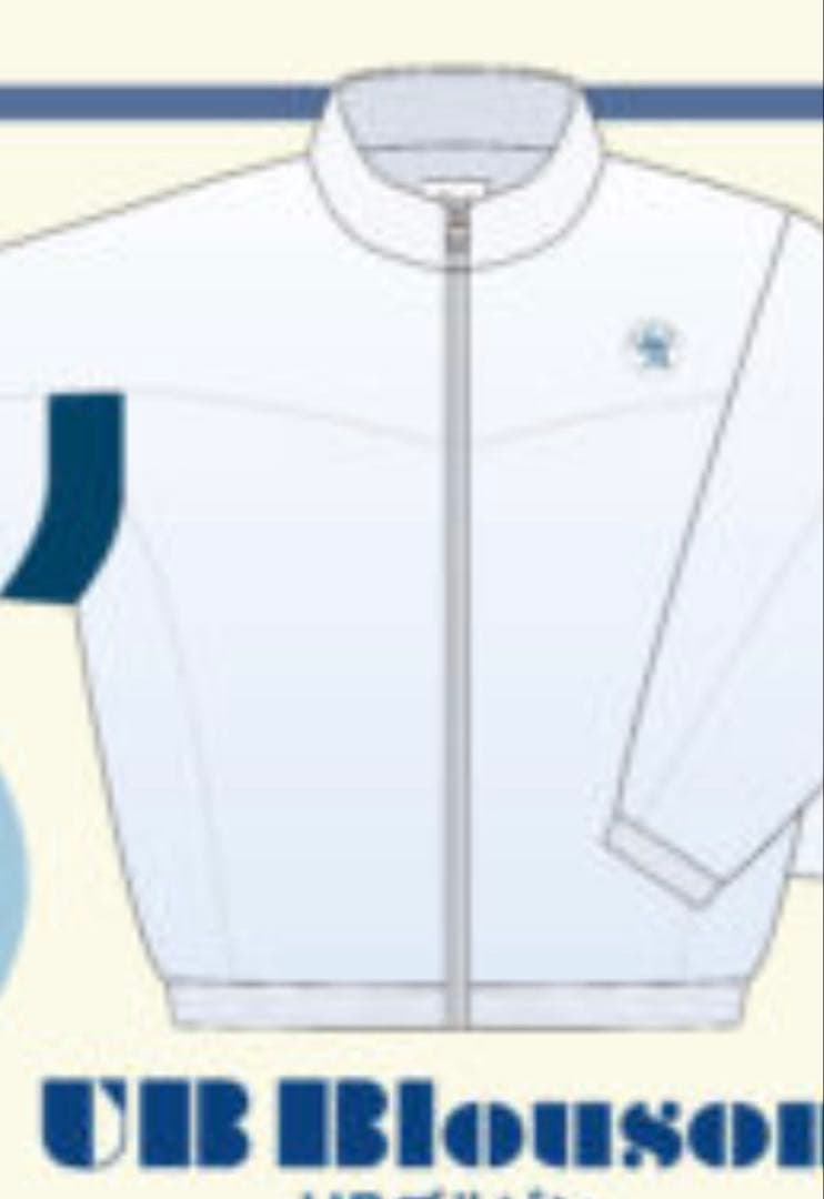 Eve アプリくじ ブルゾン