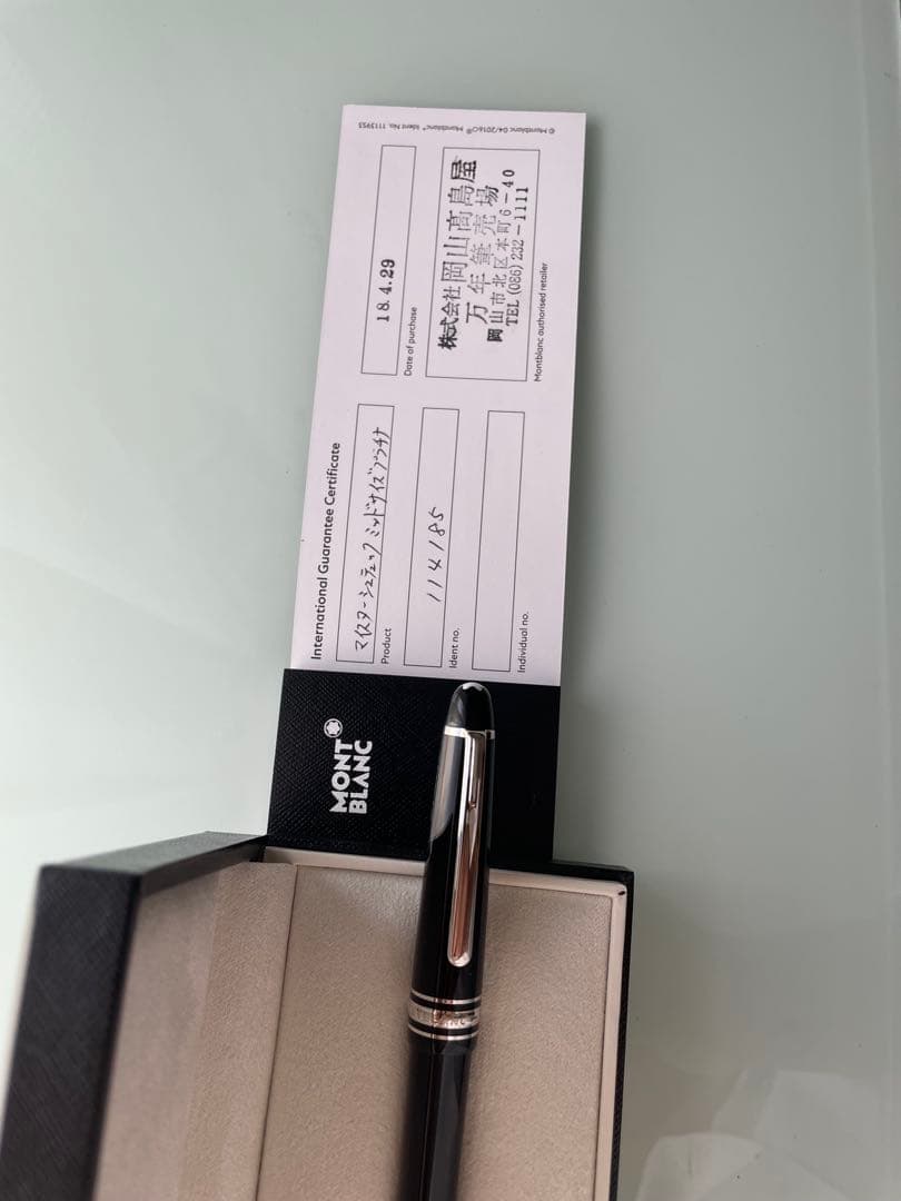 ◾️プラチナ◾️モンブラン ミッドサイズ◾️ボールペン◾️化粧箱、サービスガイド冊子付