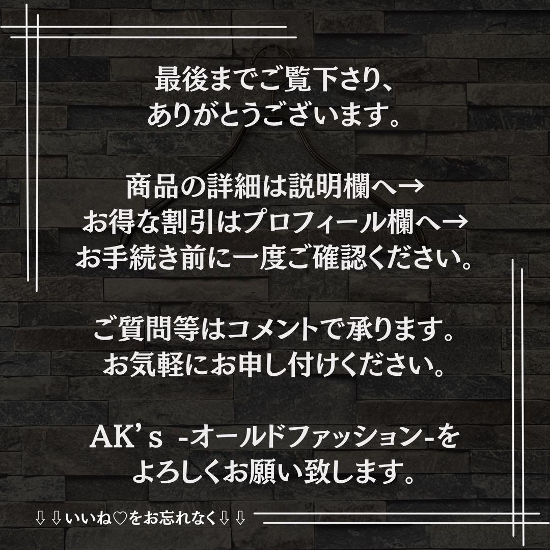 ヨウジヤマモトプールオム 17SS 異素材切替サルエルパンツ BLK/2