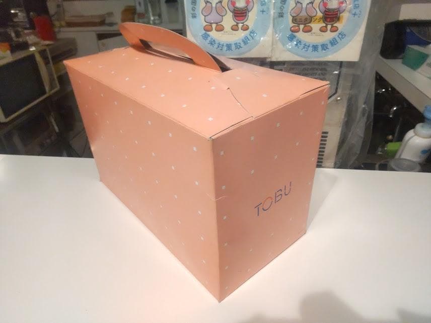 昭和レトロ★日本製★吉徳★東武デパート SNOOPY スヌーピー ぬいぐるみ