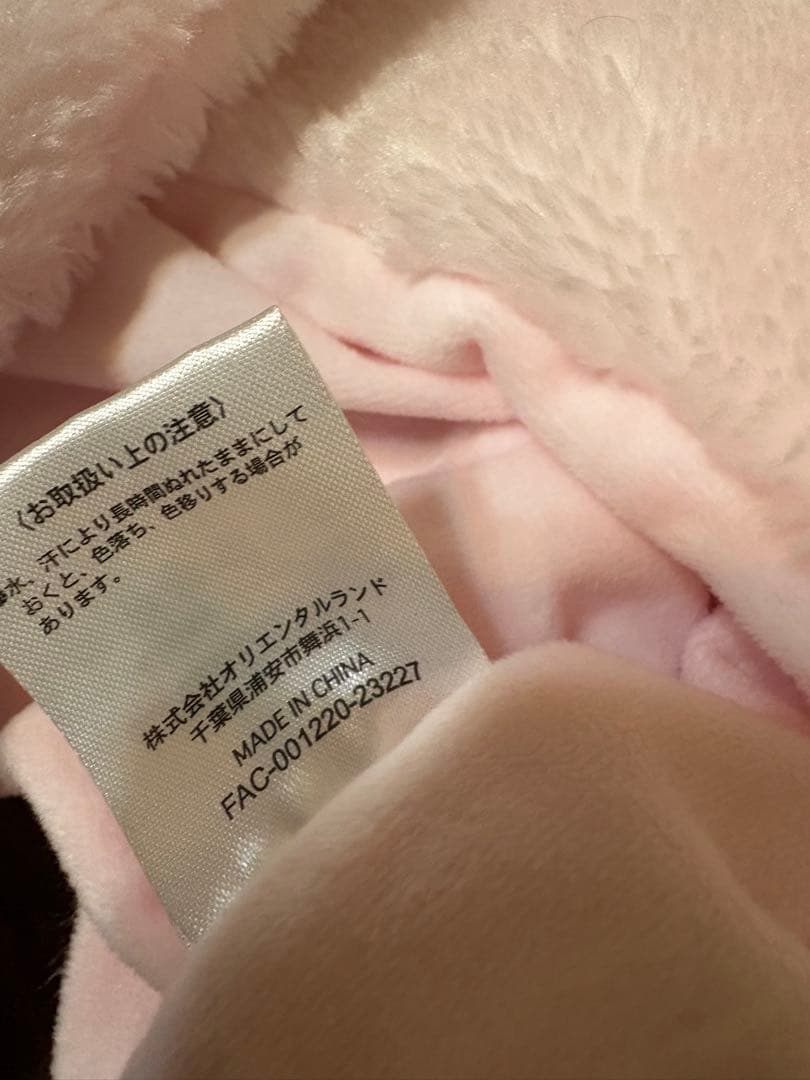 ミニー ミッキー マフラーキャップ ファンキャップ ピンク 40周年