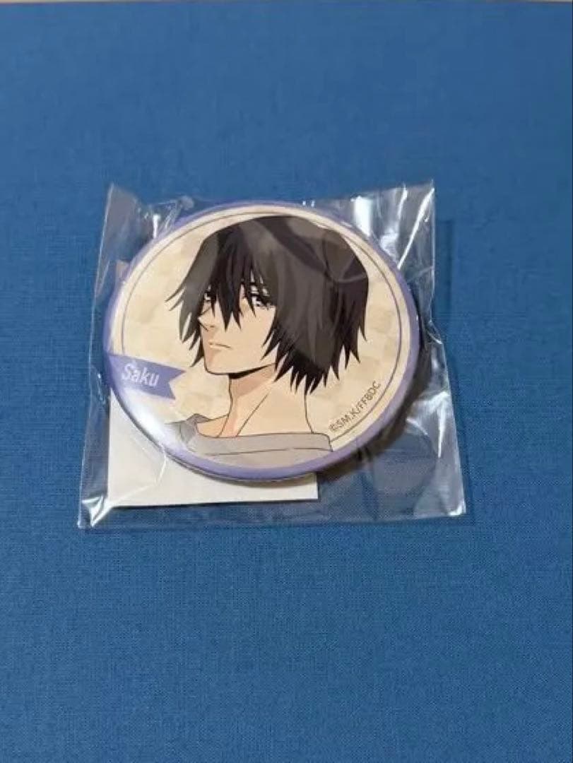 くじ引き堂　D賞　コンプリートセット　(計12個)