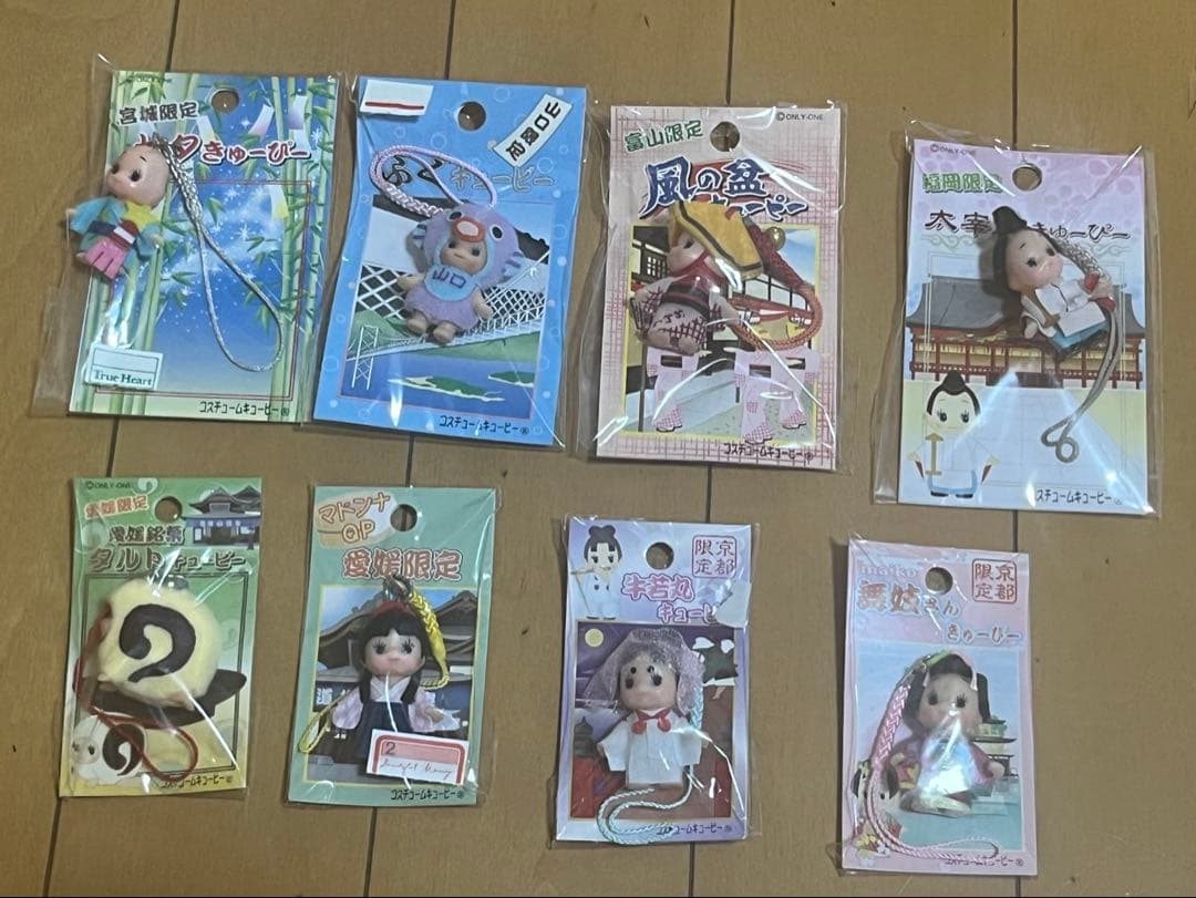 お値下げ！ご当地キューピー　33個セット　まとめ売り　ねつけストラップ
