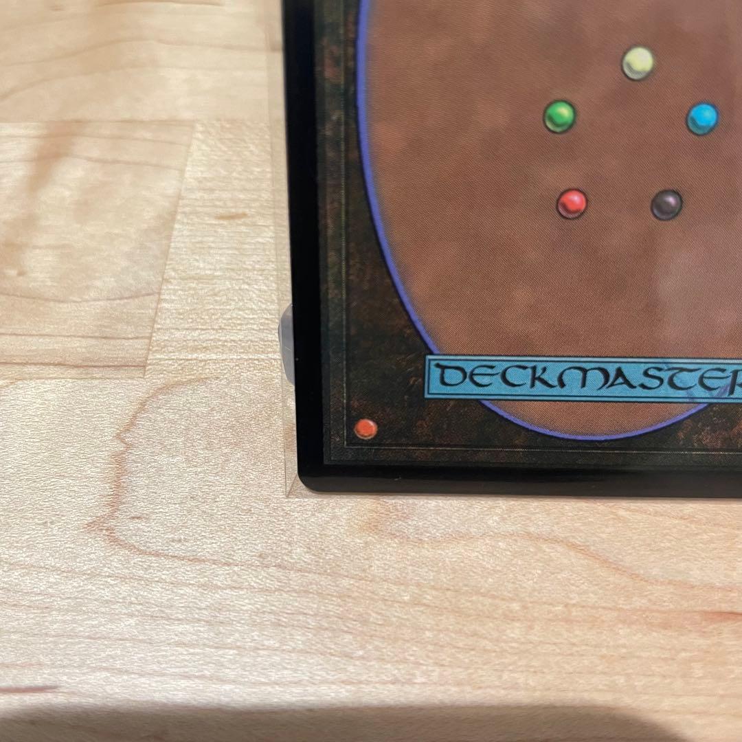 【犬】最初の金属のベンダー、トフ　ネオンインク　foil アバター