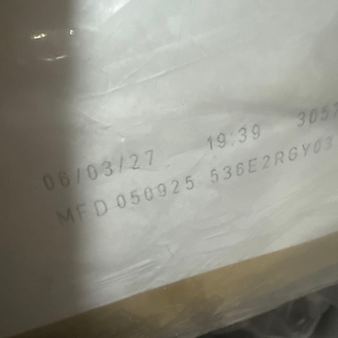  CANIN プードル 7.5kg x1