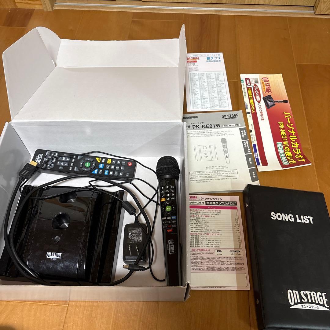 お家カラオケ　ON STAGE 追加カートリッジ2個付き