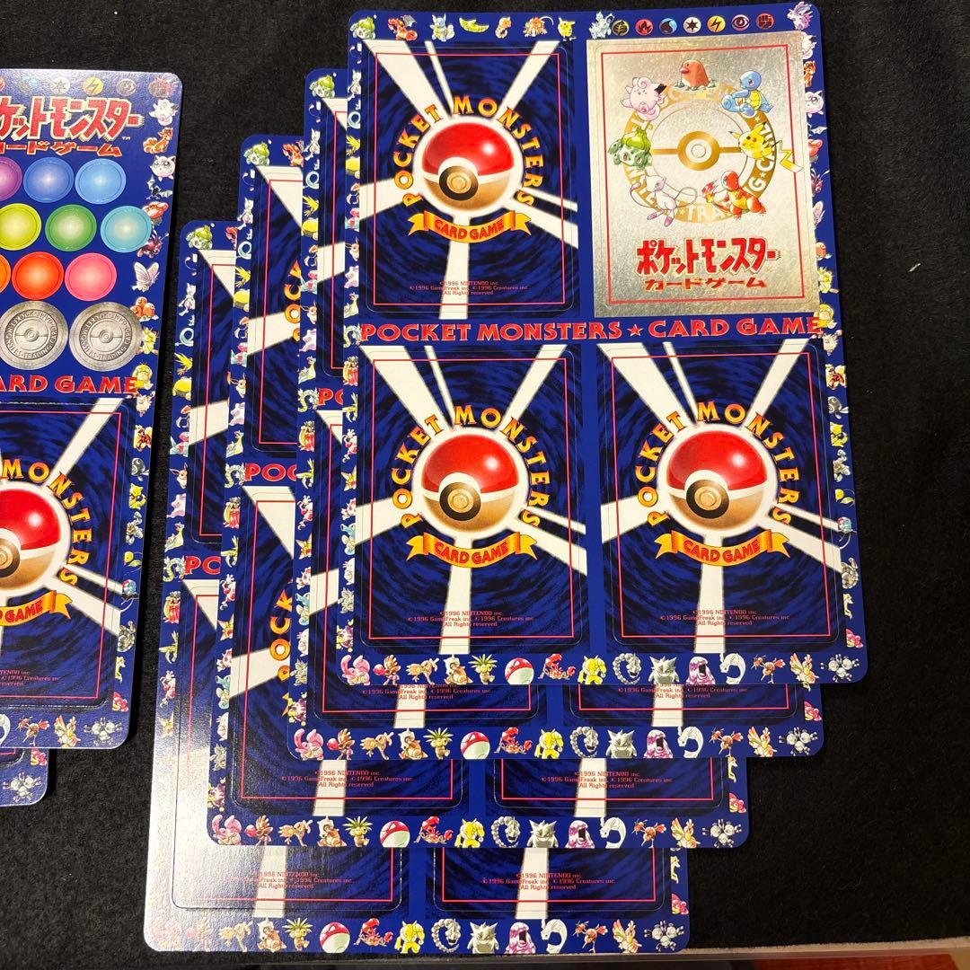 ヌ*ル様 ポケモンカード　拡張シート　第2弾(赤版) 第3弾（緑版）　未開封　7