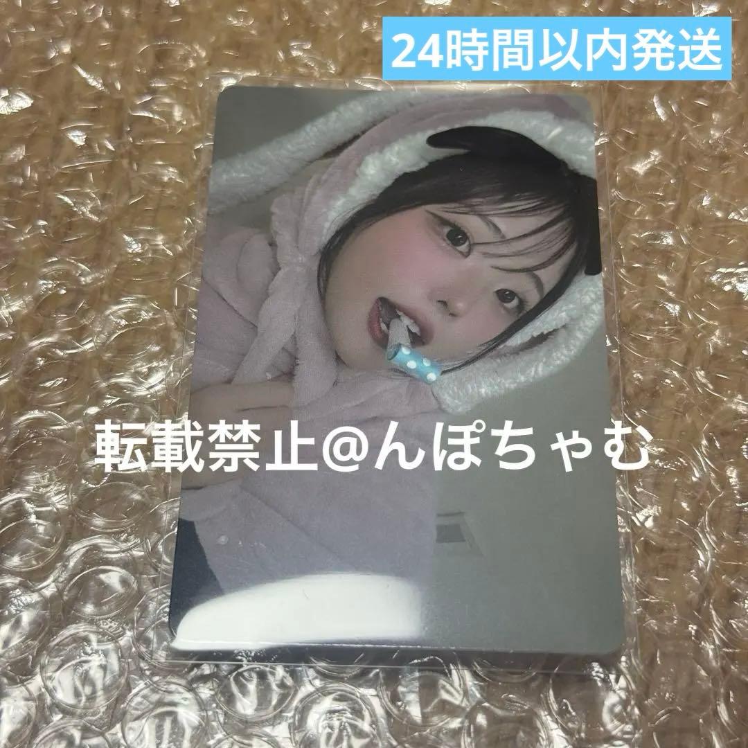 qwer Artisan Handmade Key Cap トレカ ヒナ md