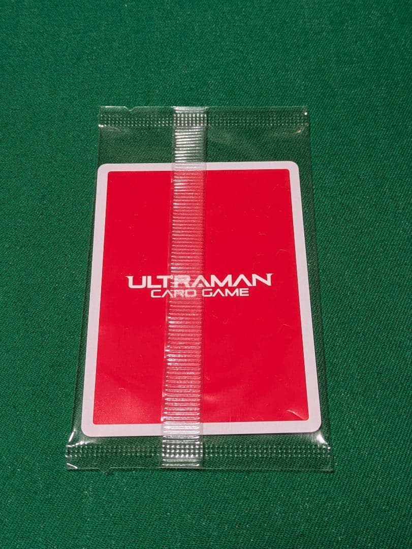 ウルトラマンカード ウルトラマントリガー ギャラクシーカップ プロモ