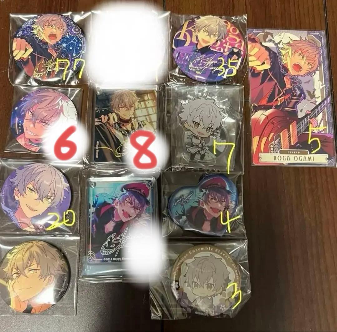 あんさんぶるスターズ 大神 晃牙 まとめ売り 時光缶 あんスタ ぱしゃこれ 中国