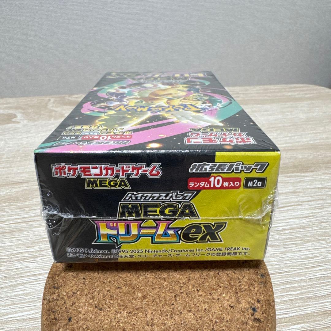 【シュリンク付き】ポケモンカードゲームMEGA ドリームexパック