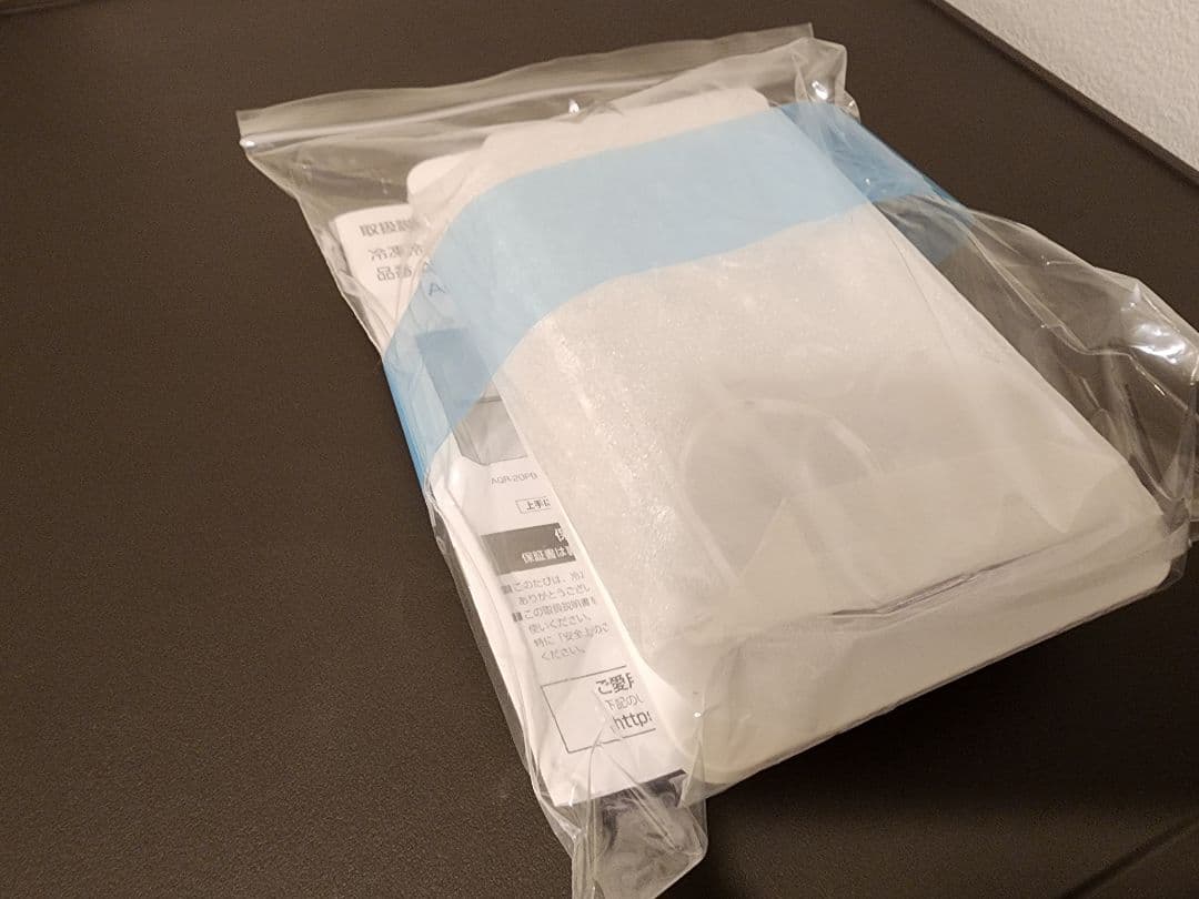 【新古品】AQUA冷蔵庫