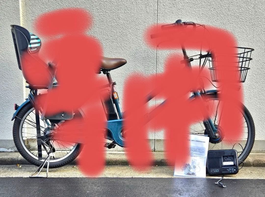 「専用」ブリヂストン♪ビッケ2人乗り電動アシスト自転車♪Bikke gri♪