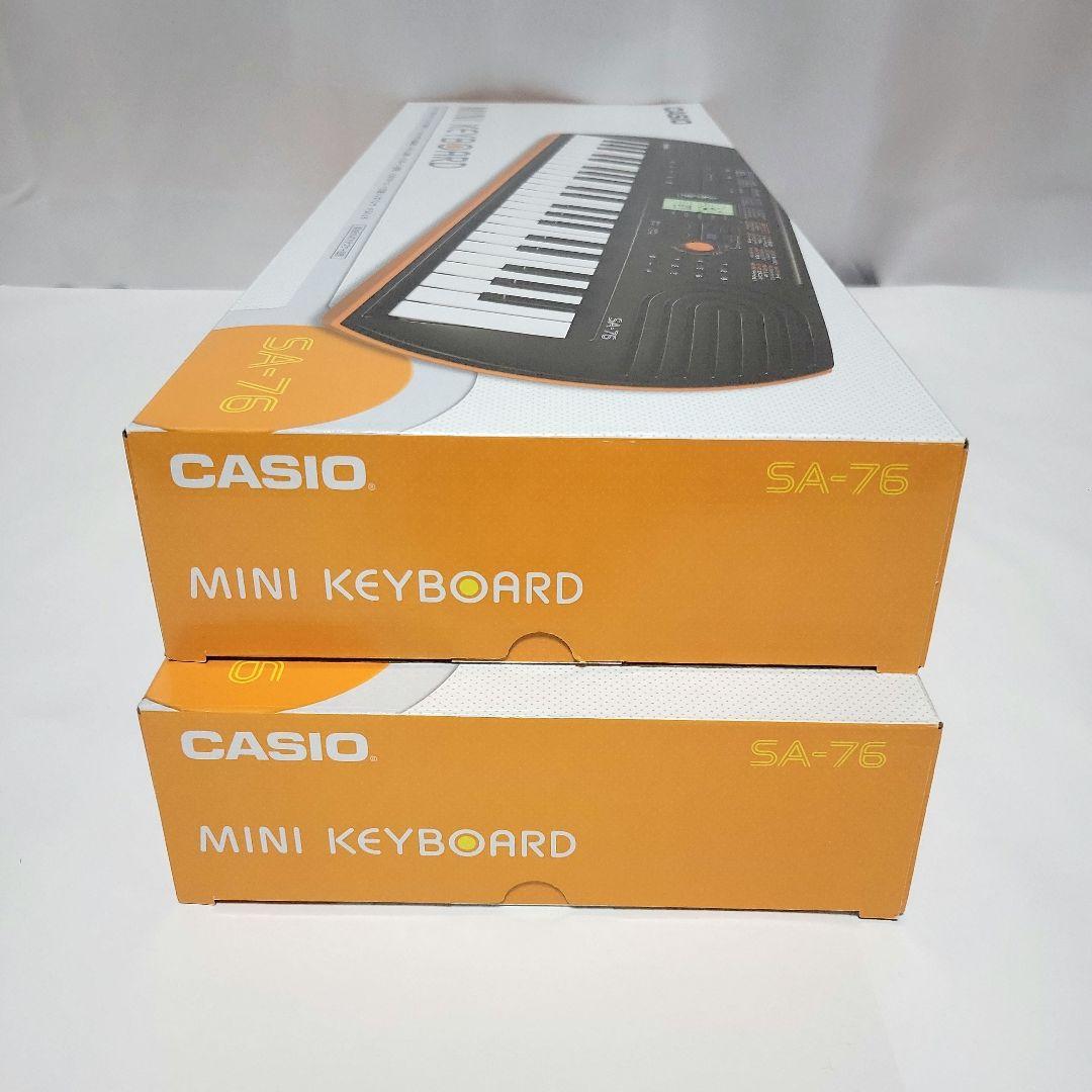 【新品未開封】CASIO SA-76 ミニキーボード×２個