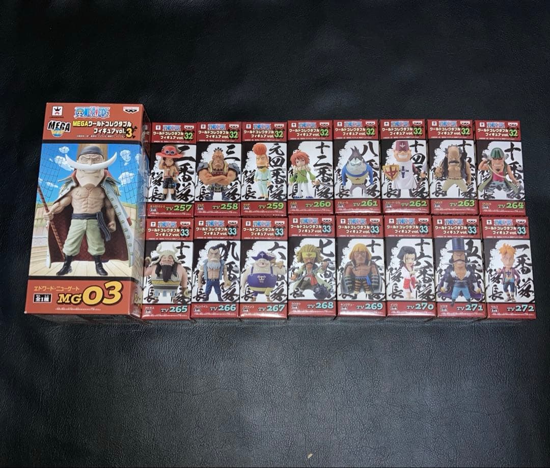 新品　未開封　白ひげ海賊団　vol.32 vol.33 17種コンプ MEGA