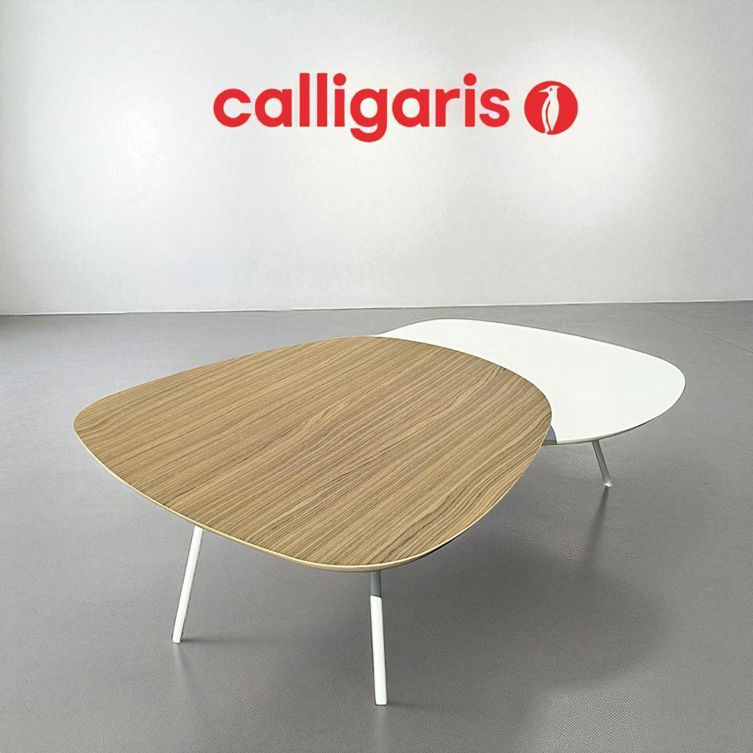イタリア製 Calligaris カリガリス TWEET ツイート ナチュラル