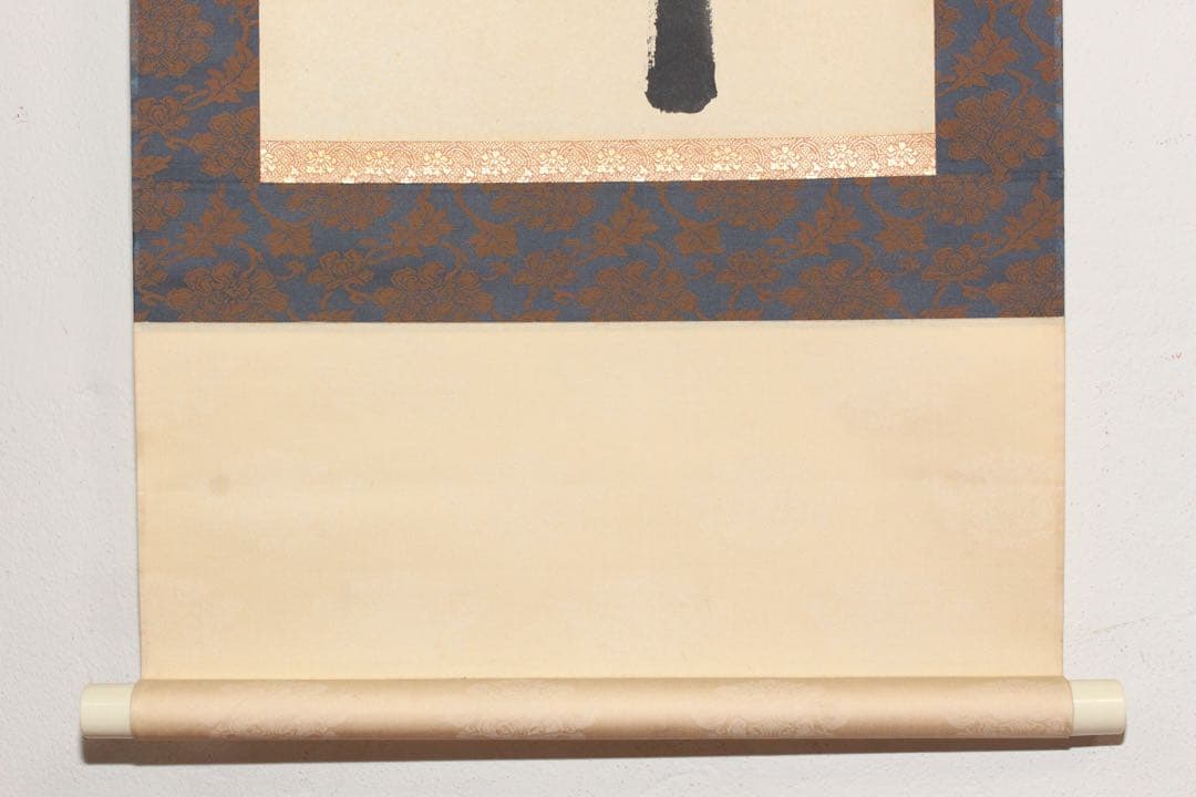 4970 掛軸　露山明教寺沙門　中川良賢　六字尊号　南無阿弥陀佛　共箱　送料無料