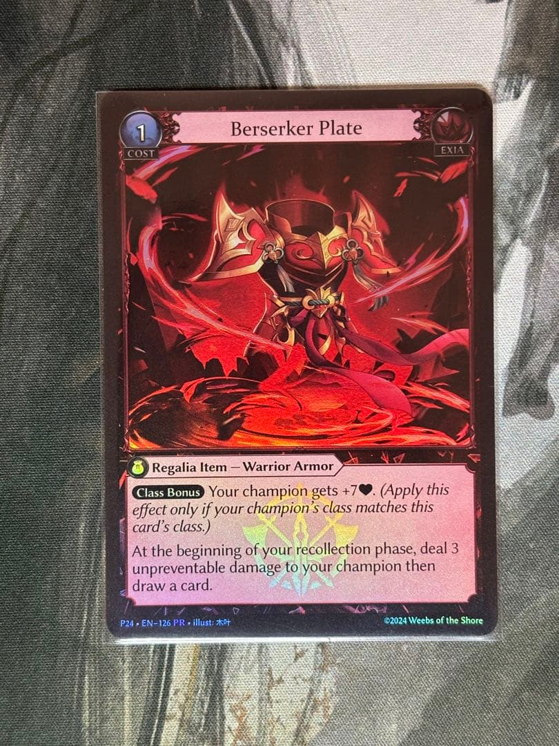 Berserker Plate - GRAND ARCHIVE（プロモfoil）