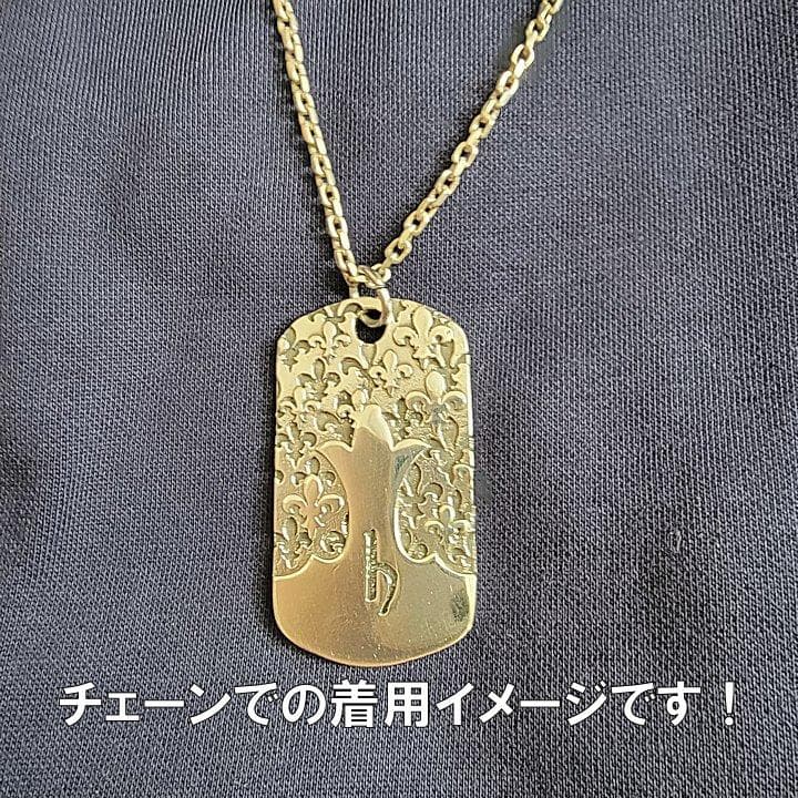 Hide + A&G 長方形 ペンダントトップ シルバー925