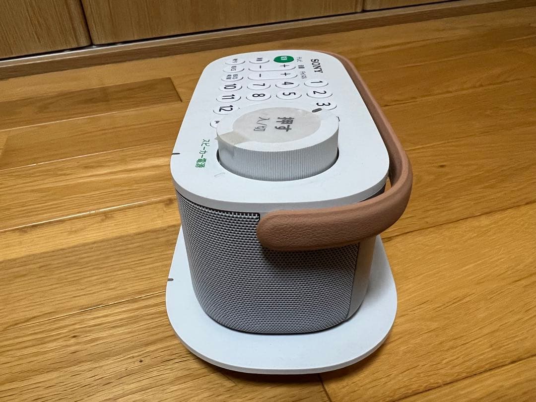 ぴ太郎 SONYソニー お手元テレビスピーカー SRS-LSR200