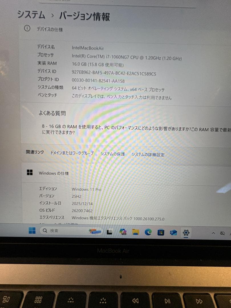 Intel MacBookAir2020、16GB、2TB,Win11 25H2