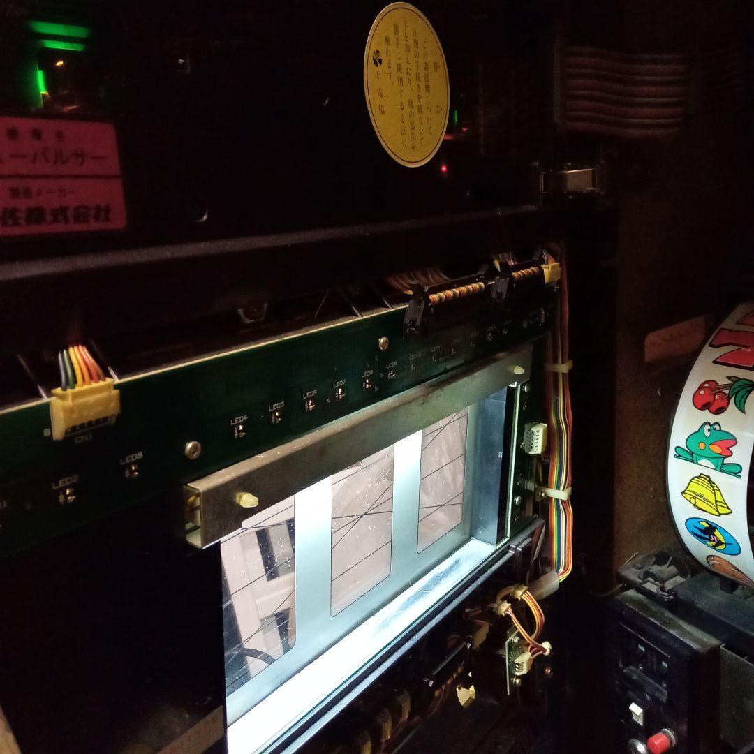 スロット　ニューパルサー　赤