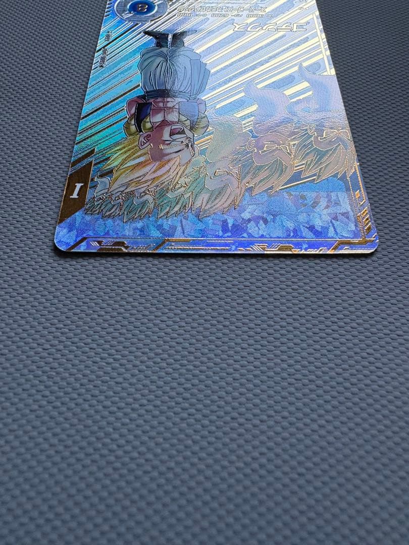 【即日メルカリ便発送】SDV6-040 ゴテンクス　パラレル