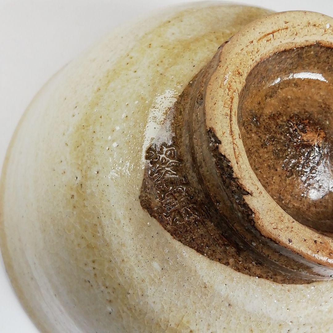 Ｓ８９８　茶碗　『紀州焼』『葵窯』　共箱　抹茶碗　茶道具