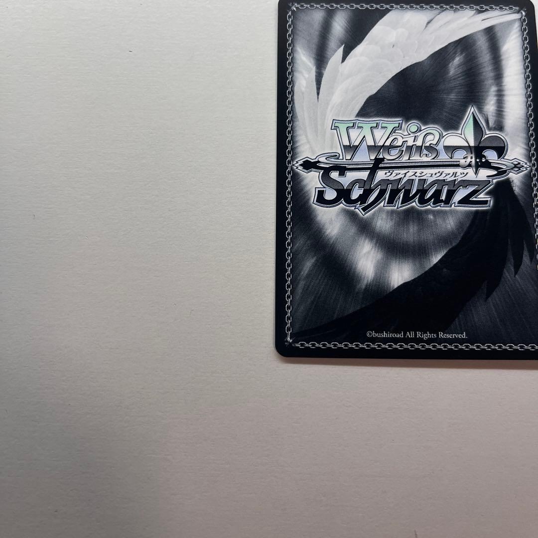 【極美品！!最安値】 聖夜の待ち合わせ アイ SSP 箔押し サイン