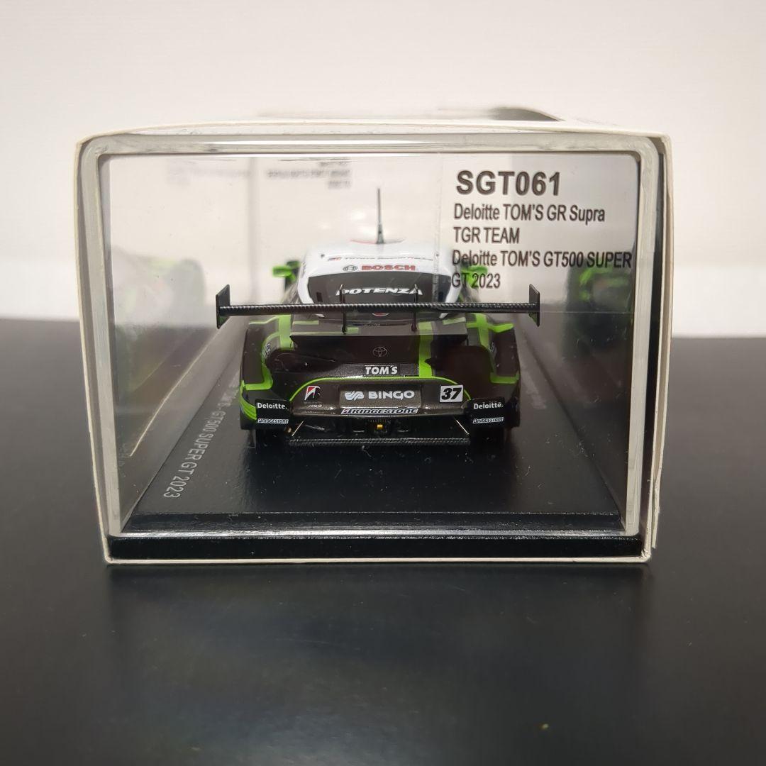 スパーク デロイトトムスGRスープラ 2023 TOM'S Supra 2023