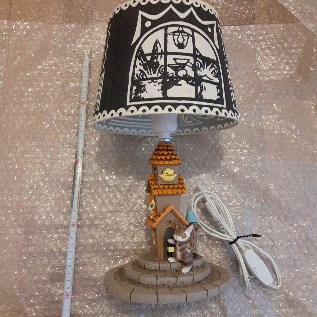 レトロ　ヴィンテージ　猫のダヤン　ルームランプ　タシルの街角　わちふぃーるど