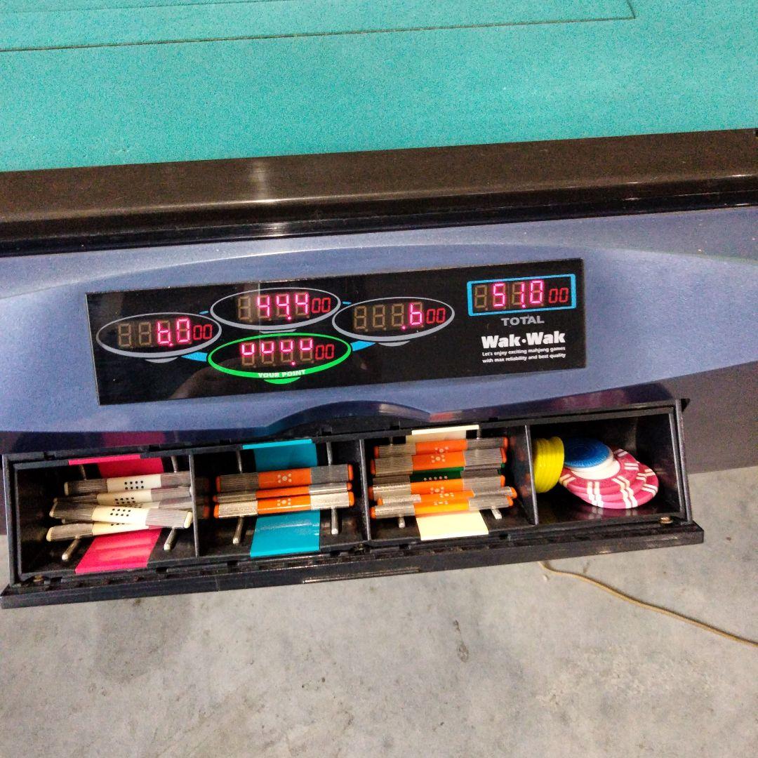 10 ジャンク　直接可　全自動麻雀卓 点数表示 WakWak枠　天枠　点棒　牌