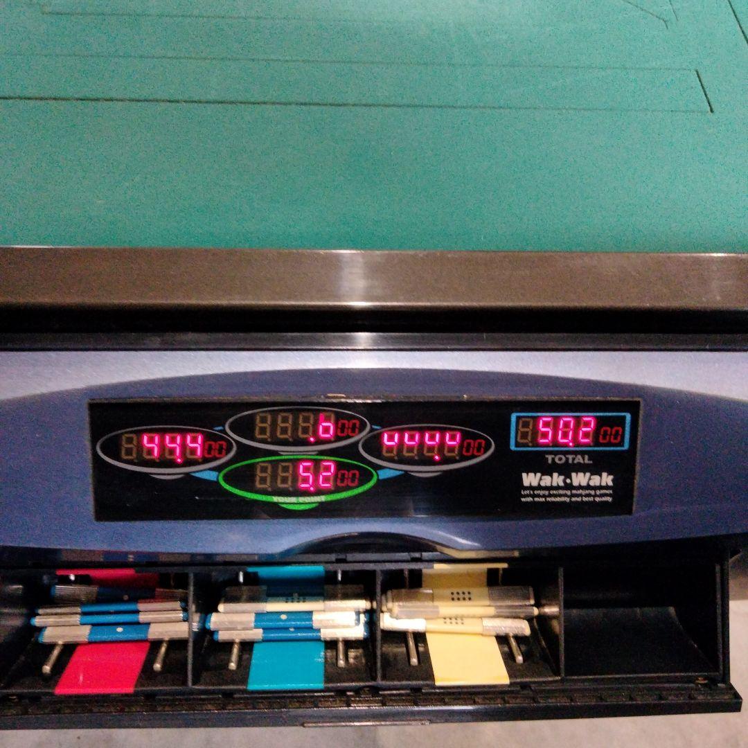 10 ジャンク　直接可　全自動麻雀卓 点数表示 WakWak枠　天枠　点棒　牌