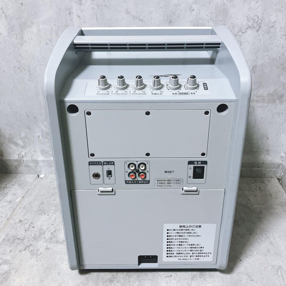 【希少】 JVC Victor ポータブルワイヤレスアンプ PE-W50