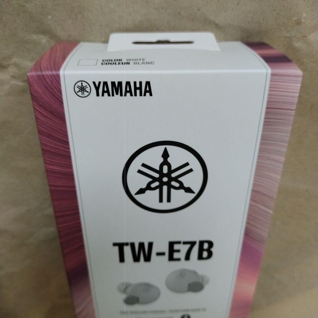 【新品未使用】TW-E7B(W)　ワイヤレスイヤホン　ホワイト
