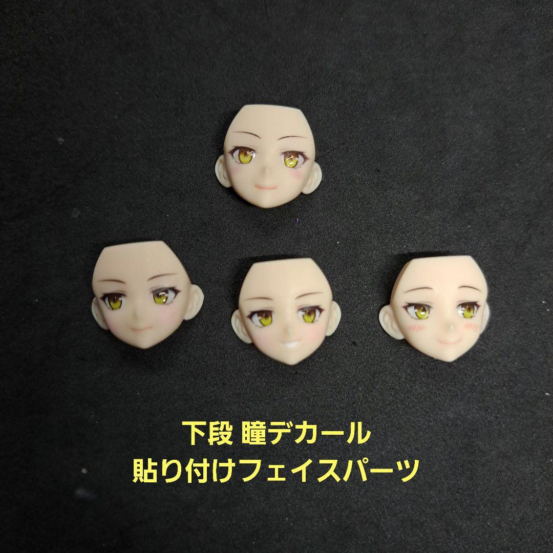 完成品　PLAMATEA ボルチモア プラモデル　アズールレーン