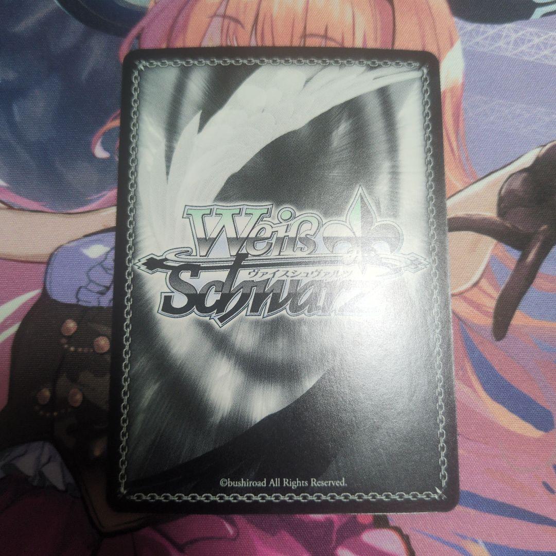 ヴァイスシュヴァルツ マキリの杯 桜 サイン sp