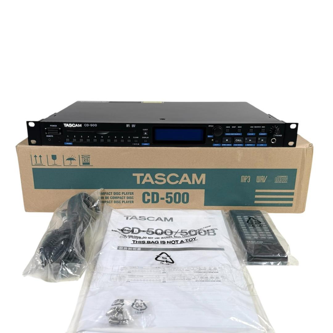 ◆優良中古品・元箱付属◆TASCAM CDプレーヤー 業務用1U CD-500