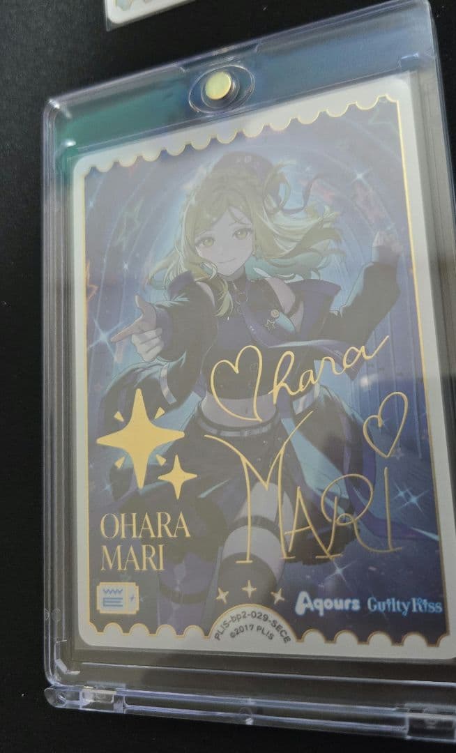 ラブカ　エネルギー　SECE 小原鞠莉