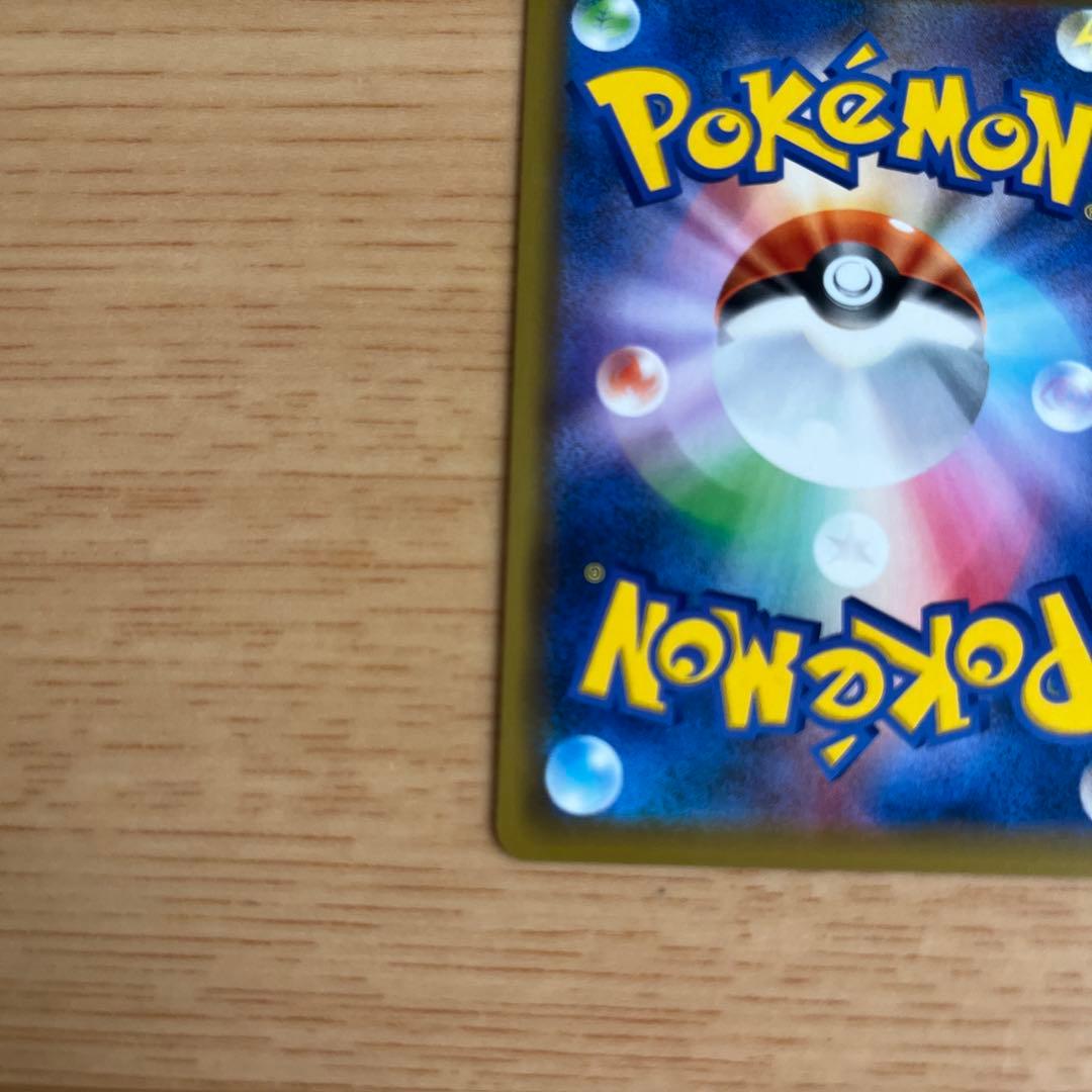 ま*ょ様 エリカのおもてなし SR SM12a TAG TEAM GXタッグオー