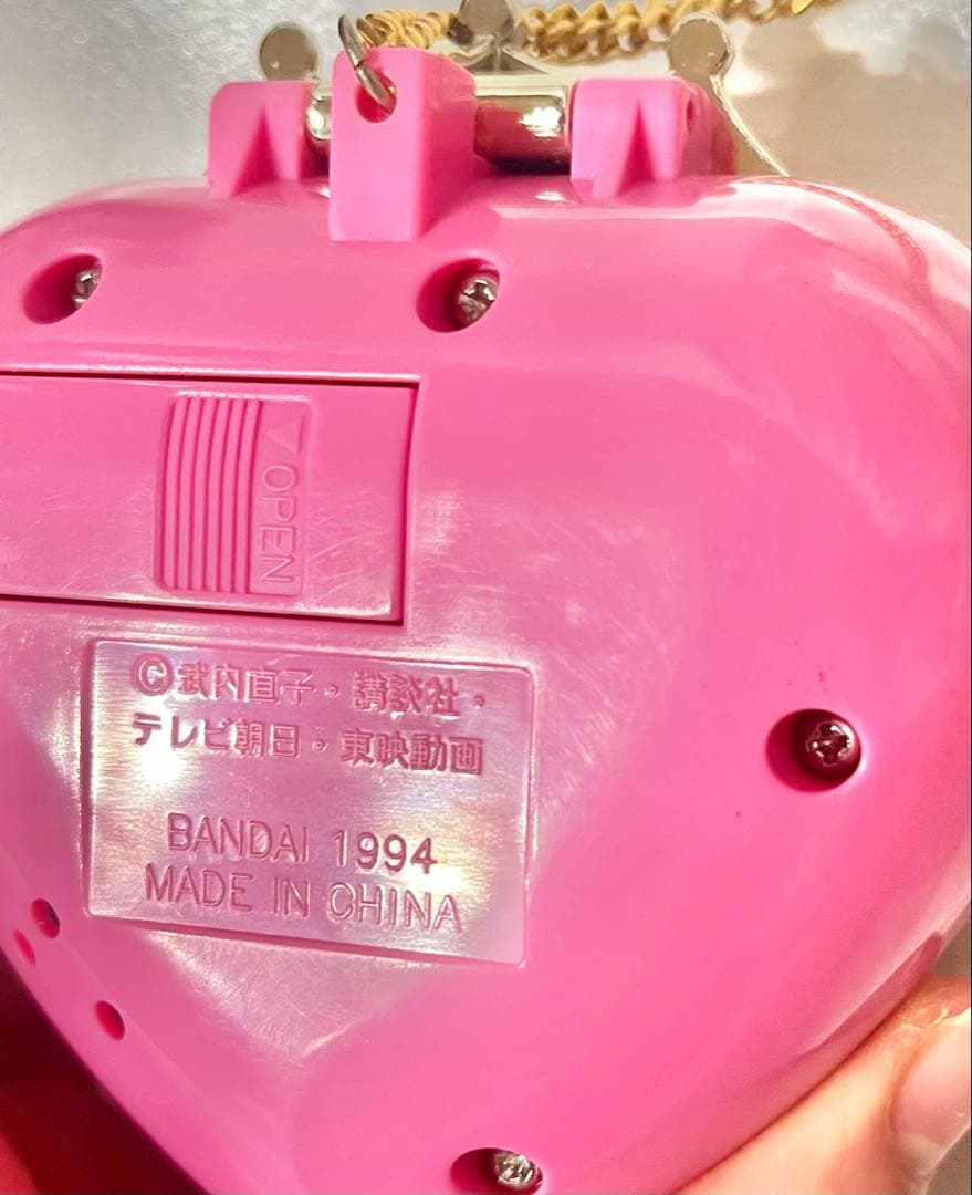 セーラームーンSS コズミックハートコンパクト 当時品