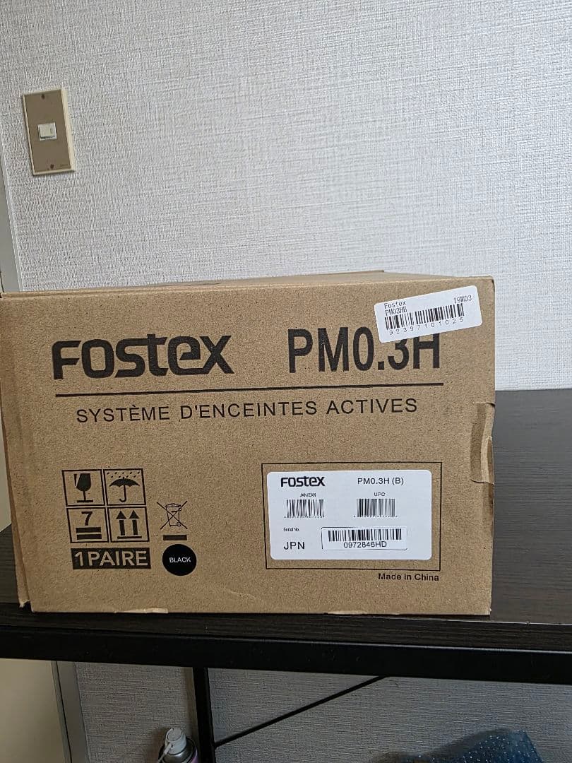 ✨新品✨FOSTEX アクティブ・スピーカー PM0.3H (B) ブラック