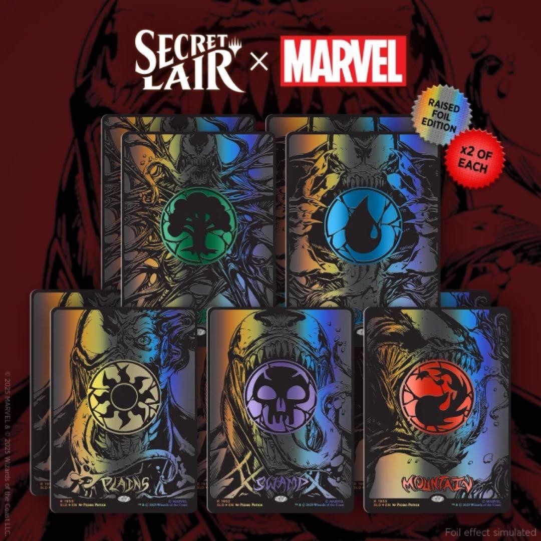 L*o様 SECRET LAIR X MARVEL'S SPIDER-MAN: