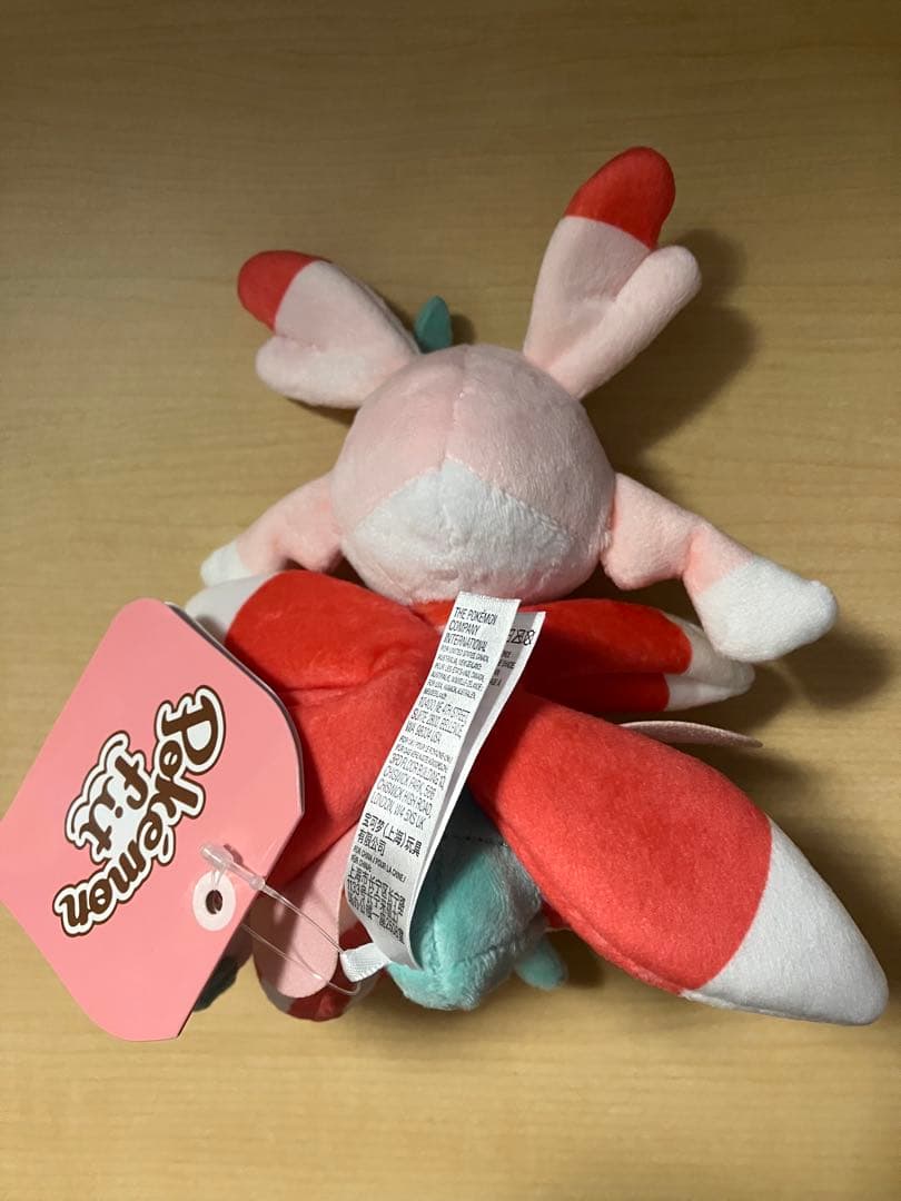 ポケモンfit ラランテス