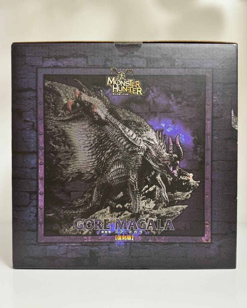 クリエイターズモデル　ゴアマガラ　復刻版