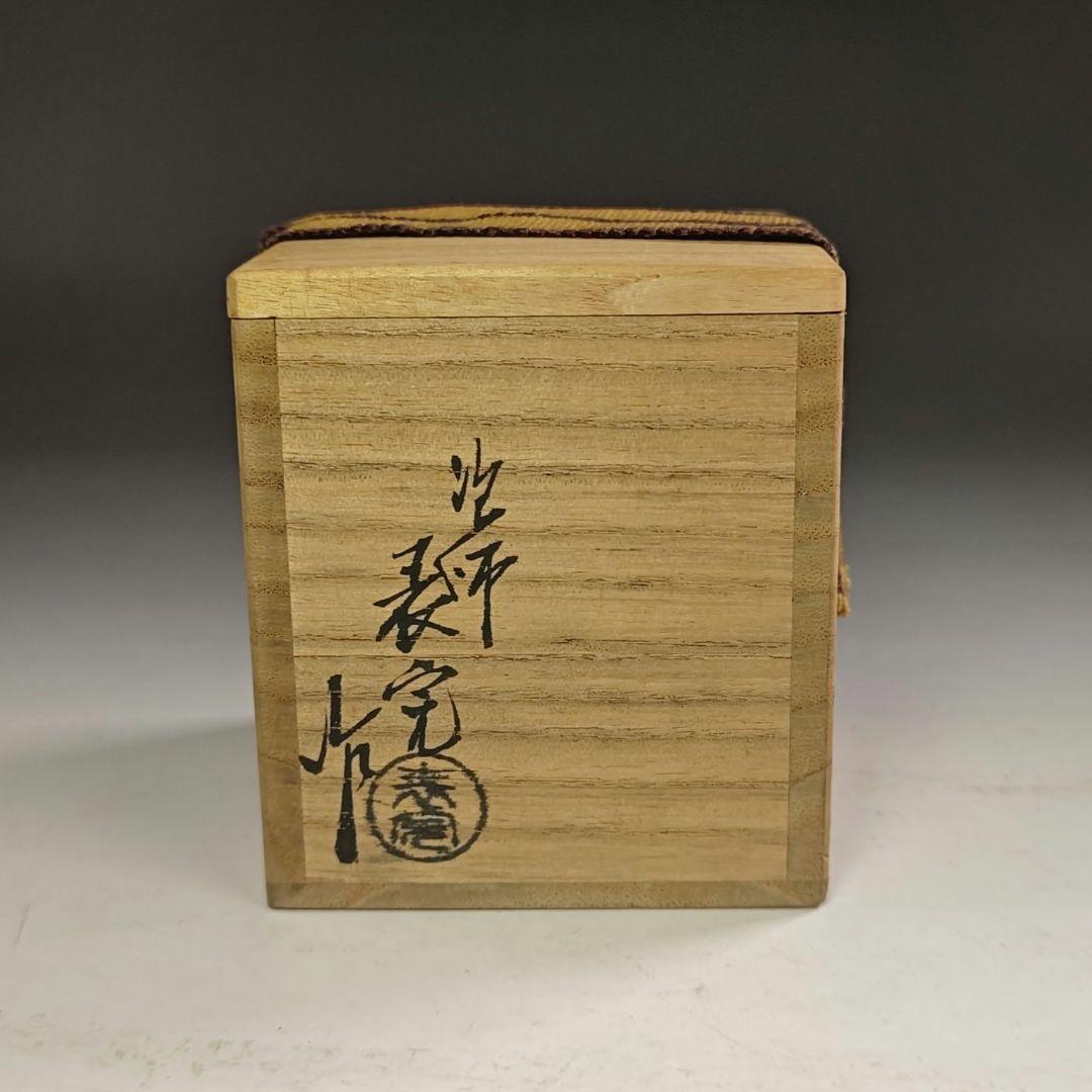 ウ223 棗『塗師　川瀬表完』『松金蒔絵　棗　共箱』漆塗　茶道具