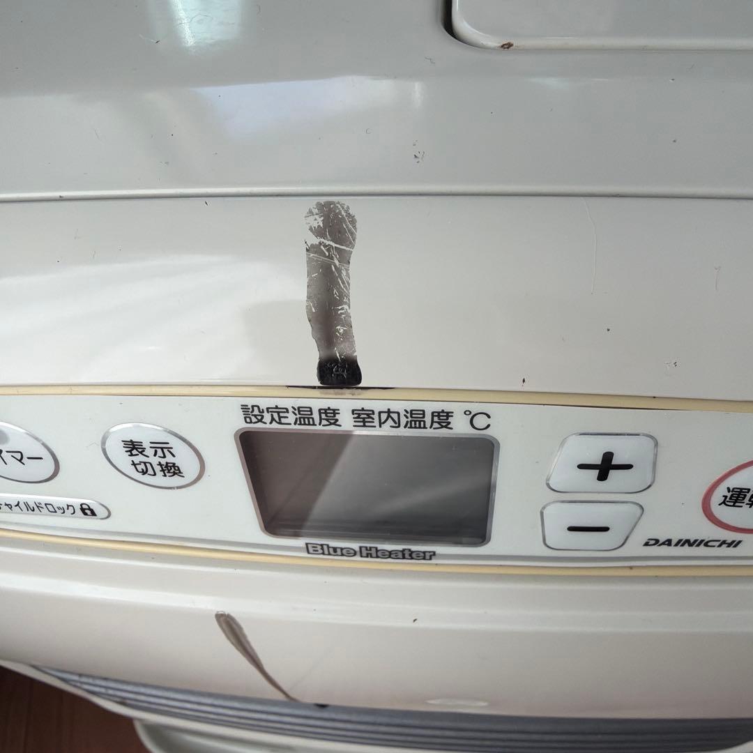 DAINICHI 石油ファンヒーター ホワイト